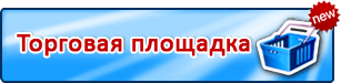 market-micscapital