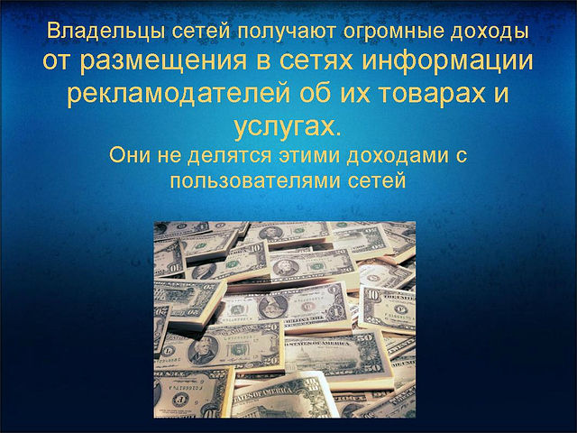 micscapital
